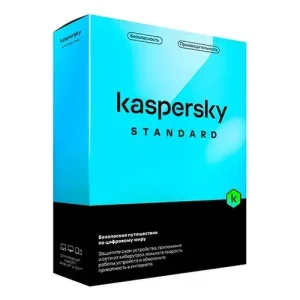 ANTI-VIRUS KASPERSKY - LICENCIA BASE ESD - 5 PCS - 1 AÑO