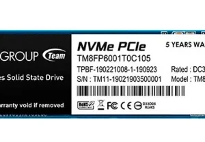 UNIDAD EN ESTADO SOLIDO MP33  M.2 PCIE SSD, 1TB, DC +3.3V